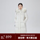 艾萊依（ERAL）毛領(lǐng)羽絨服女新款輕奢時(shí)尚寬松長款連帽保暖鴨絨外套冬 暖白色 M 160【建議110-130斤】