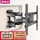 思博潤 通用加厚電視支架米家海信創(chuàng  )維索尼樂(lè )視康佳TCL海爾華為智慧屏液晶壁掛架子 32-60英寸電視壁掛支架（旋轉伸縮+平移+傾斜）