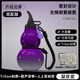 鴻迪葫蘆水杯運動(dòng)水壺酒壺黑神話(huà)悟空高顏值大容量戶(hù)外便攜男女水杯子 【紫色】 800ml 含貼紙+背帶+掛件