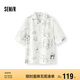 森馬（Semir）[商場同款]短袖襯衫男度假風印花襯衣2025夏裝涼感101325104111