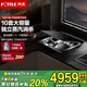 方太（FOTILE）臺嵌式雙層洗碗機(jī)02-A3嵌入式臺式家用洗碗不彎腰100℃蒸汽除菌熱風(fēng)烘干10套大容量可洗鍋百搭水槽 02-A3