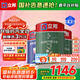 立邦乳膠漆墻漆抗甲醛全效內(nèi)墻漆油漆涂料無添加室內(nèi)環(huán)保漆墻面漆 【升級抗污全效】套裝(2面1底) 15L*1件 免費調(diào)色