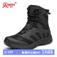 強(qiáng)人防穿刺男靴3515透氣緩震登山靴防潑水戶外訓(xùn)練靴 JDS79XL 夏款 42
