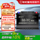 駱駝（CAMEL）汽車電瓶蓄電池官方6-QW-45杰德思域雅閣繽智CRV以舊換新