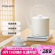 maxwin 燒水壺泡茶專用家用長(zhǎng)嘴電熱水壺精準(zhǔn)控溫茶藝提梁開水壺自動(dòng)智能恒溫保溫一體功夫茶臺(tái)隨手泡 0.8L 素白