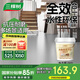 三棵樹漆（SKSHU）水性環(huán)氧地坪漆耐磨車間水泥地面漆室內(nèi)外家用地板改造油漆 5kg