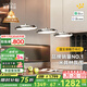 鹿家良品（LUUGAA）國王湖餐廳吊燈現(xiàn)代簡約餐廳燈吊燈輕奢高級感護眼餐桌燈中山燈具 【薦】120cm無極光60W鉻色智能聯(lián)動