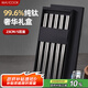 美廚（maxcook）純鈦筷子 抑菌家用筷子鈦餐具 金屬鈦筷防滑筷子 5雙銀色MCK7824