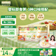 爺爺?shù)霓r(nóng)場嬰幼兒牛肉蔬菜粥山楂香蕉燕麥粥南瓜藜麥粥100g*6禮盒