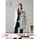 紫涵（ZIHAN）紫涵中長款連帽羽絨服外套女2024冬季新款純色寬松保暖鴨絨面包服 深灰 S