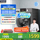 松下（Panasonic）滾筒洗衣機(jī)全自動8公斤下排水BLDC變頻輕音節(jié)能省電家用泡沫凈去污99.99%除菌羊毛羽絨洗國家補(bǔ)貼 XQG80-3GYEA【除菌洗】