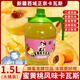 珍珠灣 新疆卡瓦斯蜜黃桃味1.5L鮮釀氣泡水夏季解膩解暑燒烤火鍋飲料品 