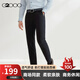 G2000男裝可機(jī)洗易打理挺括四季可穿親膚男士長(zhǎng)褲商務(wù)西褲【G2】 黑色-合身剪裁-春夏款 32
