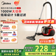 美的（Midea）【國家補(bǔ)貼15%】臥式輕音吸塵器C6 家用有線大吸力強(qiáng)力大功率小型地毯車載除螨吸塵機(jī)寵物家庭吸 C6
