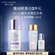 雅詩蘭黛光電防曬霜30mlSPF50/PA++++抵日曬化妝品禮盒生日禮物送女友