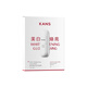 韓束白蠻腰美白煥亮面膜25ml*5片抗皺緊致補水去黃白淡斑提亮膚色