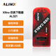 ALINX Xilinx USB下載器FPGA仿真器黑金核心板開發(fā)板燒錄器調(diào)試器 AL321 下載器