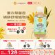 加州寶寶（California Baby）鎮(zhèn)靜舒緩洗發(fā)沐浴露二合一251ml 嬰幼兒溫和清潔 春夏滋潤舒緩0歲