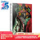 君主·埃爾梅羅二世事件簿.7 case. 阿特拉斯的契約（下）Fate系列之一