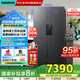 西門子（SIEMENS）637升對開門雙開門冰箱一級變頻大容量雙循環(huán)智能家用無霜精控恒鮮國家補(bǔ)貼20%冰箱KT99V1250C