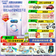 美贊臣【官方店】親舒1段嬰兒乳蛋白部分水解配方奶粉(0-12月齡) 850*1罐新包裝