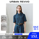 UR2025秋季新款女裝復(fù)古做舊紐扣短袖牛仔襯衫UYU850037 藍(lán)色 M