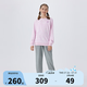 NIKE3BRAND 耐克童裝男女童圓領衛(wèi)衣+長褲2件套2025春季兒童套裝