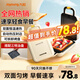 九陽（Joyoung）三明治機(jī)早餐機(jī) 面包機(jī)吐司機(jī) 熱壓多功能電餅鐺華夫餅機(jī)可拆雙盤 加厚雙面加熱 SK06K-GS130