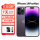 Apple/iPhone 14Pro Max 蘋(píng)果14pro蘋(píng)果14promax   國行激活庫存 14ProMax 暗夜紫 256G
