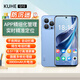 魅紫KUHE-Q10智能學(xué)生手機360度家長(cháng)可管控戒網(wǎng)癮專(zhuān)用GPS精準定位無(wú)游戲初高中生智能防沉迷助學(xué)習手機 藍色 8核+64GB