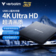 Verbatim威寶USB3.2外置藍光光驅刻錄機外接移動(dòng)光驅藍光光盤(pán)刻錄機讀刻一體適用筆記本臺式便捷兼容各系統 【4K藍光刻錄機】超清畫(huà)質(zhì) 高速傳輸