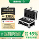 正峰（ZHENGFENG）不銹鋼國標M1級實驗室電子天平稱砝碼鋼鍍鉻鋁盒套裝1g-1kg共13個
