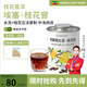 LUJIAZUI埃塞耶加雪菲科契爾產(chǎn)區桂花窨精品手沖咖啡豆中淺烘100g