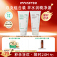 悅詩風吟（Innisfree）綠茶火山氨基酸泡沫洗面奶1+1套裝150g*2套裝男士女士保濕