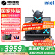 機(jī)械革命（MECHREVO）極光X/曠世X 2025款新品滿血可選5060/5070酷睿高性能學(xué)生游戲電競(jìng)筆記本電腦 極光 i5-12450HX 4050 16+512 【購(gòu)機(jī)享暑促禮包】