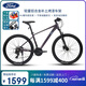 福特山地自行車成人青少年學生男女士變速單車 LM380 丁香紫24速L碼
