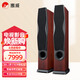 惠威（HiVi）RM600A F家庭影院音響2.0聲道落地箱 HIFI高保真家用木質(zhì)客廳電視音響 需搭配功放