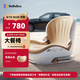 bebebus兒童安全座椅3-12歲寶寶汽車用增高墊簡易便攜式 探月家Pro