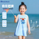 巴帝巴帝夏季嬰幼兒連衣裙子女童寶寶公主裙背心沙灘裙 淺藍(lán) 蘋果小貓 90