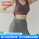 厚木新品裸感舒適高彈高腰瑜伽褲透氣親膚運(yùn)動(dòng)外穿九分打底褲HBT2309 灰色 1條 L LL身高155-170 臀圍90-103cm