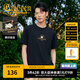 卡賓（CABBEEN）【精致刺繡】男裝涼感印花短袖T恤夏季2025新款冰絲圓領(lǐng)上衣 煤黑色01（舒適版型） L /175/50