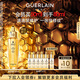 嬌蘭（Guerlain）帝皇蜂姿復(fù)原蜜精華50ml緊致修護抗皺護膚品禮盒生日禮物送女友