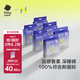 小N安睡褲超薄大碼夜安褲防漏姨媽巾衛(wèi)生巾拉拉褲京東自營(yíng)M-L碼12條