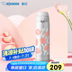 象印（ZO JIRUSHI）保溫杯大容量便攜冷暖兩用杯子480ml不銹鋼日本品質(zhì)保溫杯TAE48SZ