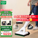 福維克（VORWERK）洗地機(jī)家用無線手持大吸力可寶折疊 除螨床寶地毯硬地 VK7全屋深層清潔套裝