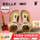 百麗（Belle）董潔同款smiley聯(lián)名落日島嶼勃肯鞋女25夏商場(chǎng)夾腳拖BFAE6BT5 米白色【董潔同款】 36 (230mm)