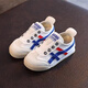 千碩森店鋪兒童帆布鞋2025新款春秋軟底男童百搭寶寶休閑板鞋韓系運動(dòng)鞋 藍色*單鞋 收藏享受優(yōu)先發(fā)貨 24 內長(cháng)約 15