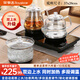 榮事達（Royalstar）全自動上水茶臺燒水壺電熱水壺?zé)蟛枰惑w機茶桌功夫茶燒水壺嵌入式 1L 三合一款【底部雙上水】（37*20cm)