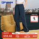 FILA FUSION斐樂潮牌梭織長褲女2025秋新款時尚寬松傘兵褲休閑褲 寶石深藍-DB L 170/70A/L