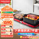 摩飛電器（Morphyrichards）三代折疊多功能鍋 家用聚會嗨吃電火鍋電燒烤爐烤涮一體多用途鍋 獨立控溫不沾煎烤料理鍋MR9188紅